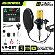 RIWORAL V9-SET Condenser Microphone sound card complete Set can be used directly for live broadcasti