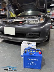 Subaru GRB Panasonic藍電池