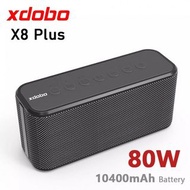 XDOBO X8 Plus  2.1  80W藍牙BASS喇叭 (可配SD插卡使用)