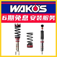 AGT Shock Absorber BMW MINI MINI F55 F56 R50 R52 R53 R56 Damping Adjustable Shock Absorber