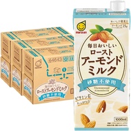 Sữa hạnh nhân Marusan Almond Milk 1000mL nội địa Nhật