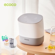 ECOCO ถังขยะตั้งโต๊ะ มินิ ในห้องนอน ห้องนั่งเล่น น้ำแข็ง สไตล์โมเดิร์น กองขยะ ความจุ 1.5 ลิตร เล็ก ส