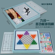 Wooden Flying Chess Checkers Gomoku Multi-Functional Desktop Game 27-in-1 Educational Toy for Childr