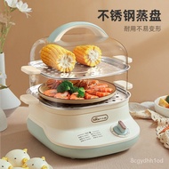 Bear Electric Steamer Multi-Functional Household Double Layer Steam Pot Fantastic Steamer Small Brea