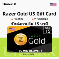 Razer gold บัตร $15 Razer Gold USA Gift Card PIN บัตรของขวัญ สำหรับสหรัฐอเมริกา⚡Razer Gold Direct To