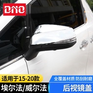 DNO 2pcs For Toyota Alphard/Vellfire 30 2015-2022 Car Rearview Mirrors All-in-One Rain Eyebrow Blind