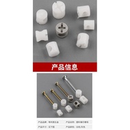 Furniture Embedded Nut Plastic Hammer Nut Two-in-One Connector Screw Embedded Nut Furniture Hardware
