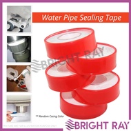 7.5 MTR Thread Seal Water Tape Pipe Tape Paip Tape Putih Plumbing Water Pipe Sealant Tape 水喉白胶布 Wate