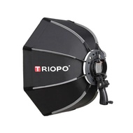 100% new Brand new  TRIOPO 65cm KX65CM Octagon Umbrella Softbox Soft Box for Godox AD200 V1 Speedlit