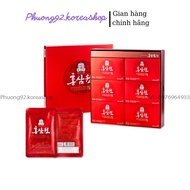 (Standard Goods) Cheong Kwan Jang Government Red Ginseng Water - Korea 70ml