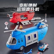 Transforming Ejection Transport Aircraft Helicopter Children's Toy Car Set for Kids0-6Gift for 10-ye