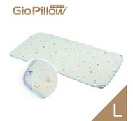 GIO Pillow Kids Mat 智慧二合一有機棉超透氣床墊(L)