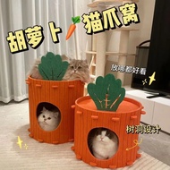 Carrot Cat Felt Bed Double Decker Bed Cat Scratch House