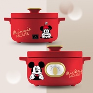 【Disney迪士尼】米奇米妮宴紅多功能鍋（MM-CD2101）