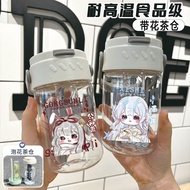 新品到店 王者二次元公孙西施喝水周边吸管茶杯款夏季塑料大容量水杯 9.14 New arrivals in the store: King of the Realms 2D Gongsun Xishi