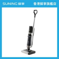 德國寶 - GERMANPOOL WVC-222DC 無線乾濕拖地吸塵機【香港原裝行貨】