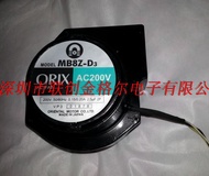 SZ New original fan MB8Z-D3 AC200V MB840-D