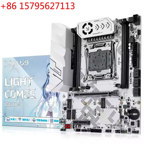 Machinist X99 U9 motherboard C612 TPM2.0 four channels DDR4