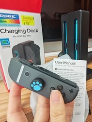 任天堂switch 2 充電座DOBE N-S2 Joy-PAD 充電座