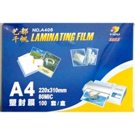 YIDU A4 HOT LAMINATE FILM 80MIC 220X310MM 100SHEET