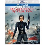 Resident Evil: Retribution 3D - Blu-ray [SEALED & NEW]