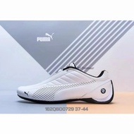 Sepatu Puma BMW Original White