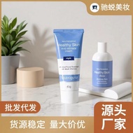 [Quick Shipment] Neutrol A Alcohol Night Cream Lotion Cream Morning c Night A Combination Retinol Es