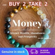 Gelang Batu Asli Tiger Eye Citrine Aventurine – Wanita High-End Perlindungan