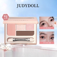 Judydoll Silkworm Crouching Disk Eye Shadow Quad Disk Highlight Comprehensive Disk  Multi Purpose Br