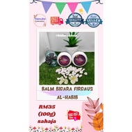 💥HOT ITEM❗❗BALM BIDARA FIRDAUS ALHABIB+ FREE 🎁💥