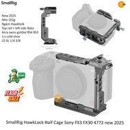 SmallRig HawkLock Half Cage Sony FX3 FX30 4772 new 2025