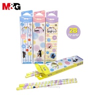 (12 Pencils) 2B Pencil Gaspard et lisa Pattern M&G Brand Model GWP357J0 Pastel Tone Available In 4 C
