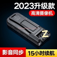 Video Recorder Professional HD Infrared Night Vision Camera Large Capacity Voice Recorder Video Reco