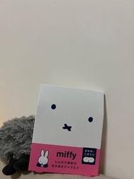 miffy 蒸氣眼膜