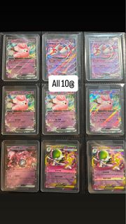 Pokemon PTCG 繁中 日版 莉莉艾 皮皮 超夢夢 吉雉雞 沙奈朵 拉帝亞斯 路卡利歐 烈咬鯊魚 烈空座 萊希拉姆  比卡超 鳳凰 謎擬Q RR deck 料