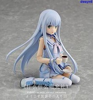 『星之漫』MF日版figma 401蒼藍鋼鐵的琶音伊歐娜 依歐娜可動