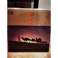 KITARO喜多郎 丝绸之路vinyl LP(USED)