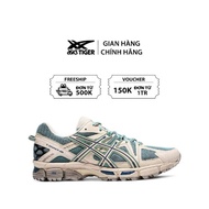 [GENUINE] Asics Gel Kahana Shoes 8'Beige Green' 1011B109-300"