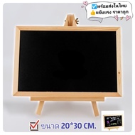 Wooden Edge Blackboard With Stand Size 20*30cm.(Use A Beautiful Chalk Pen. Easy To Delete) Decorate 