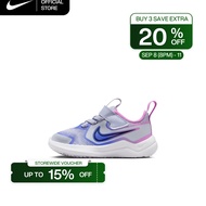 Nike Cosmic Runner Baby/Toddler Shoes - Ghost [HM4401-011]