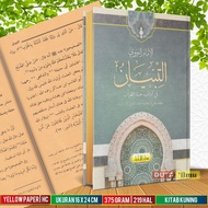 AT TIBYAN Yellow Book and Meaning of Islamic Boarding Schools - Cendekia999