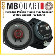 MB Quart Plug & Play 2 Way OEM Speaker For Perodua Axia Alza Myvi Bezza Ativa Proton Saga BLM VVT Ex