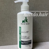 NK S4 Hair Art Relieving Shampoo