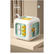 Magic cube, busy ball, Montessori early education for 9 month old babies, hexagonal educational toys