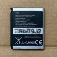 Suitable for Samsung SGH-S5230 S5233A/C/S S5230C AB603443CU/CC Mobile Phone Battery