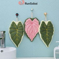 RunSabai Leaf Wipe Hand Towel Coral Fluff Towel Kitchen Cleaning Household Soft Absorbent Creative H