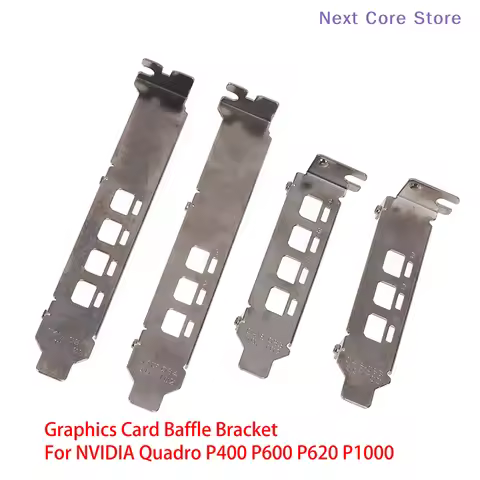 [NC]Graphics Card Baffle Bracket For NVIDIA Quadro K1200 NVS510 P400 P600 P620 P1000[NC]