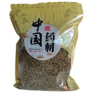 250g teh hijau cina Mohuang teh bunga herba semulajadi Muhuang herba teh bunga