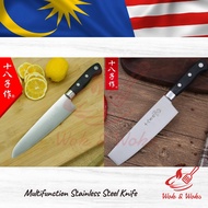 SHIBAZI Brand Chef Slicing Knife / Pisau Menghiris Daging Jenama Shibazi