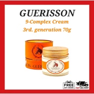 Guerisson 9Complex Cream, 3rd Generation, 70g*1EA